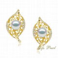 18K Fashion Akoya Pearl Earring 1