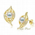 18K Fashion Akoya Pearl Earring 2