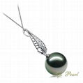 Hotsale 14K White Gold Tahitian Pearl Pendant 3