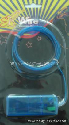 EL Wire Set（blue white yellow green)