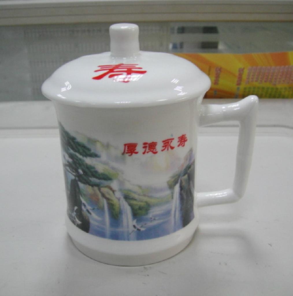 蘇州祝壽陶瓷杯