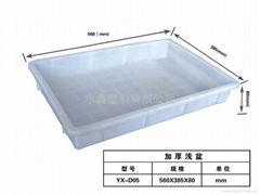 塑料淺盒 超市展示盒 展示盆