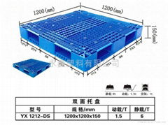 1212双面网格托盘