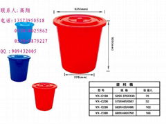 塑料水桶