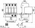 DEHN浪涌保護器 2