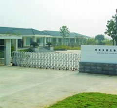 Nanjing Duoyuan Biochemistry Co., Ltd. Nanjing Duoyuan Biochemistry Co., Ltd.