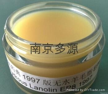 Anhydrous Lanolin EP8 1997