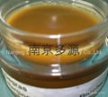 wool grease fatty acids 1