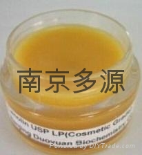 无水羊毛脂低农残usp Lp 化妆品级 Usp Lp Cosmetic Duoyuan 中国江苏省生产商 彩妆化学品 日用化学品产品 自助贸易