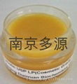 Lanolin USP LP cosmetic grade