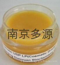 Lanolin USP LP cosmetic grade