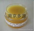 Anhydrous Lanolin EP LP