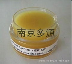 Anhydrous Lanolin EP LP