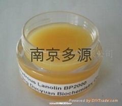 无水羊毛脂 BP2000