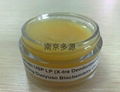 Lanolin USP LP  X-tra Deodorized Grade