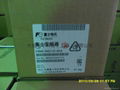 Fuji Inverter New Arrival