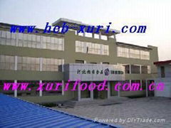 HEBEI XURI FOOD CO.,LTD.