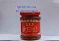 xinkouwei chilli sauce 2