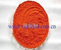 red chilli powder 1