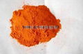 jinta chilli powder 2