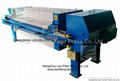 Leo Filter Press 1000 Automatic Hydraulic Membrane Filter Press 1