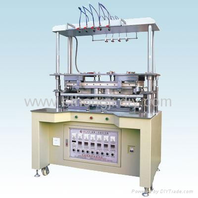 KV-90B-1 One Piece Bra Molding Machine