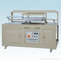 XS-4060 Plastic Shot Vacuum forming