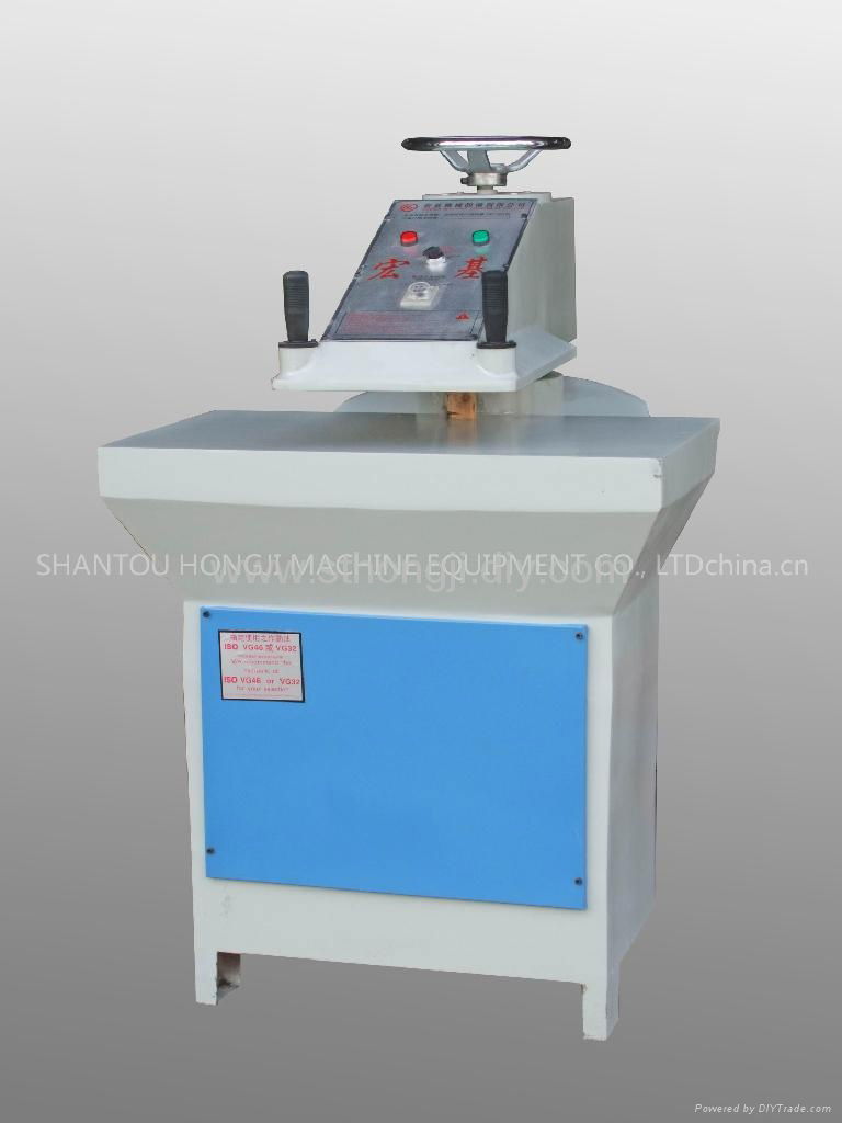 Bra Cup Cutting & Trimming Machine