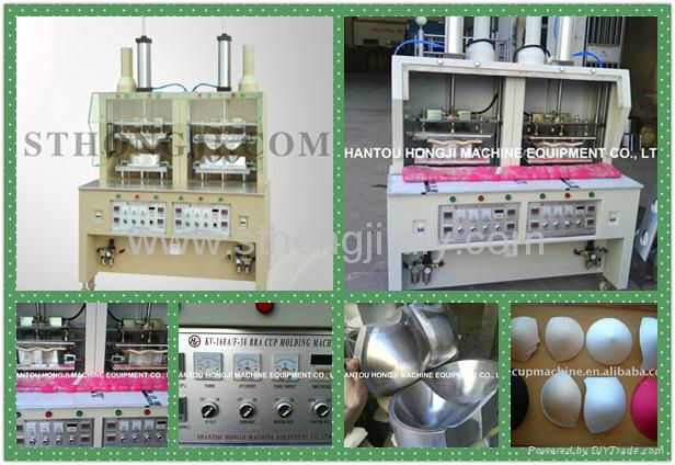 KV-168A/F-38  Bra Cup Molding Machine 2