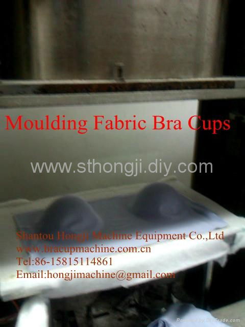 KV-168D/D-9 Fabric Cup Molding Machine 5