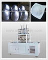 KV-168D/F2 Six Molds Fabric Cup Molding Machine 2