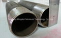 1.9'' Oil Tubing Pup Joint NU and EU
