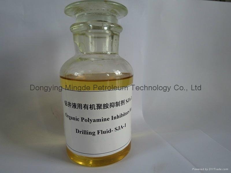 Organic Polyamine Inhibitors for Drilling Fluid- SJA-1 1