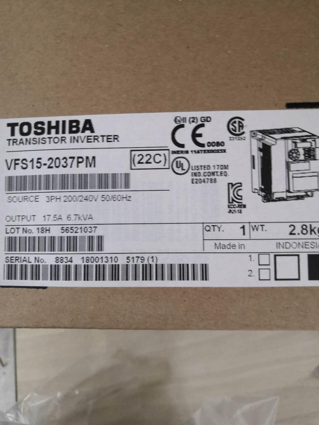 TOSHIBA VF-S15 3PH-200/240V-1.5KW/2HP 4