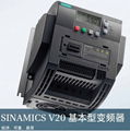 SIEMENS SINAMICS V20系列变频器