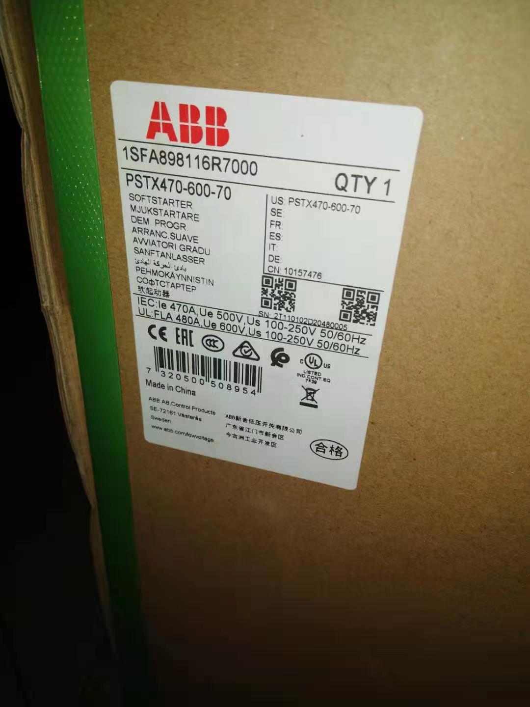 ABB PSTX智能型軟啟動器