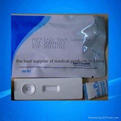 HIV Test Kit