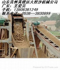 青州黄楼专业制造铁粉提取设备