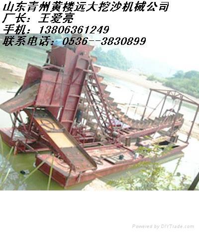 青州黃樓專業生產挖沙船 2