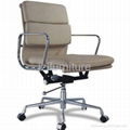 medium back eames soft pad management chair 1