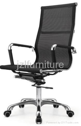 executive chair