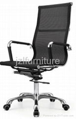 executive chair