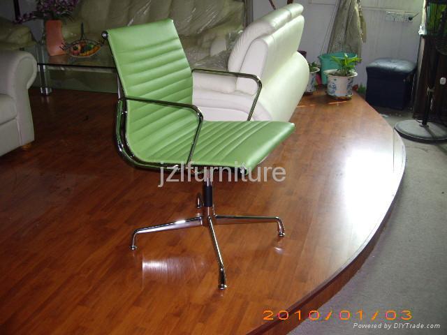 eames office chair