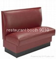leather sofa 2