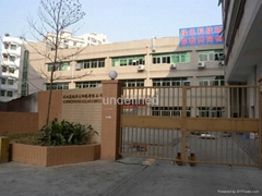 SHENZHEN XINHONGHUA SOLAR-ENERGY CO., LTD SHENZHEN XINHONGHUA SOLAR-ENERGY CO., LTD