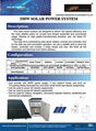 500W 550W home solar power system solar system 