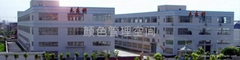 shanghai colorcontroller Instrument company limited shanghai colorcontroller Instrument company limited