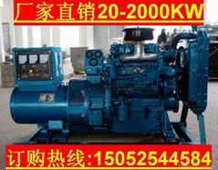 柴油发电机组-道依茨发电机TD226B-6D