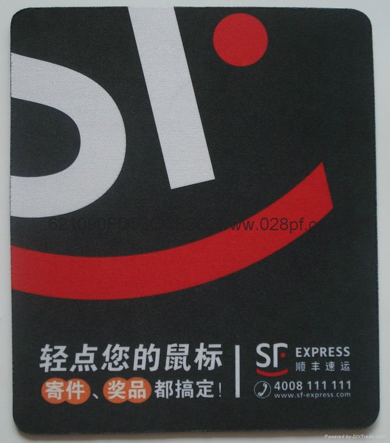 成都广告鼠标垫