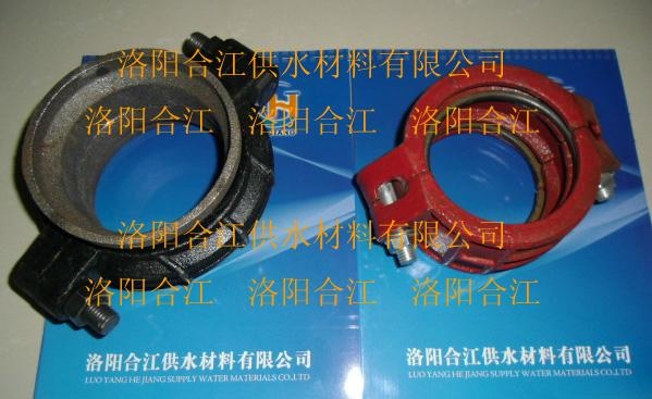 CDU型卡箍式柔性管接頭